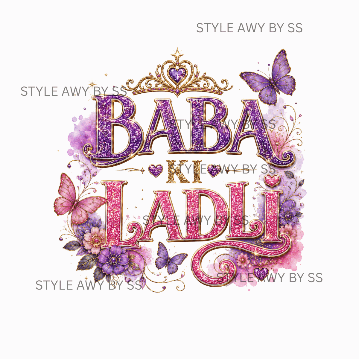 Baba Ki Ladli