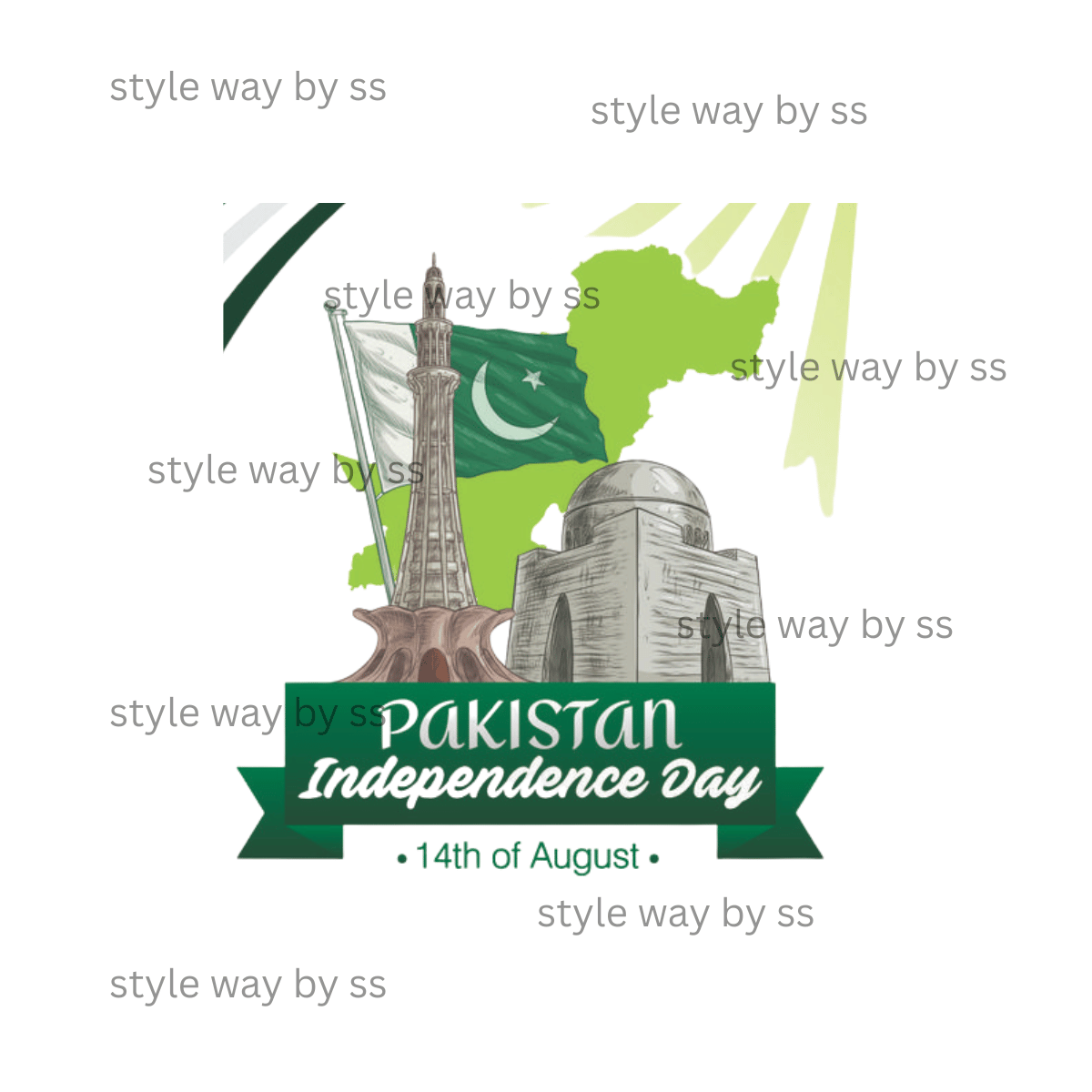 Minar e Pakistan nd Mizaar e Quide