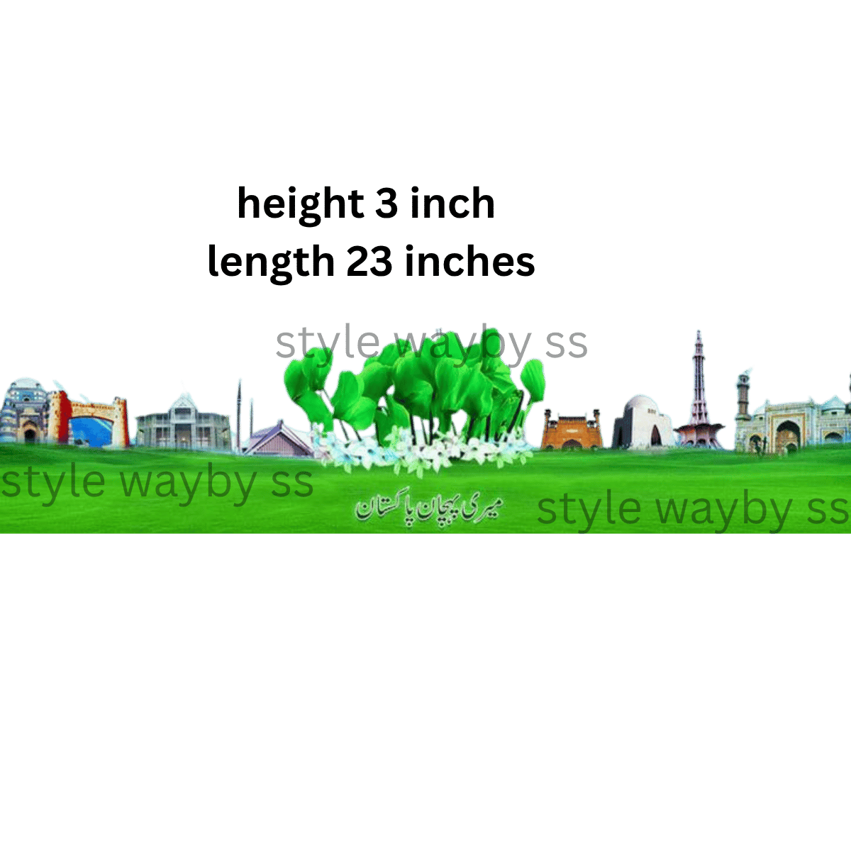 Green Daman Border